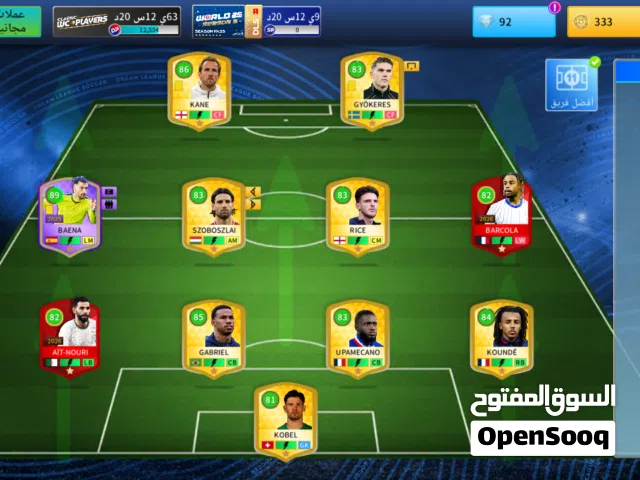 Accounts - Others Accounts and Characters for Sale in Cairo