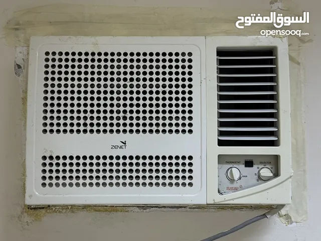 Zeint 2 - 2.4 Ton AC in Muharraq