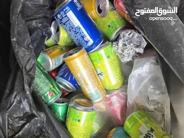 مخلفات الالمنيوم