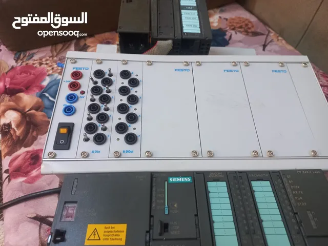 Security & Surveillance Maintenance Services in Tripoli