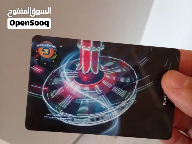 كرت جلاكسي بارك