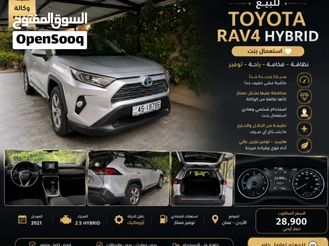 2021 Toyota 4 Runner Limited