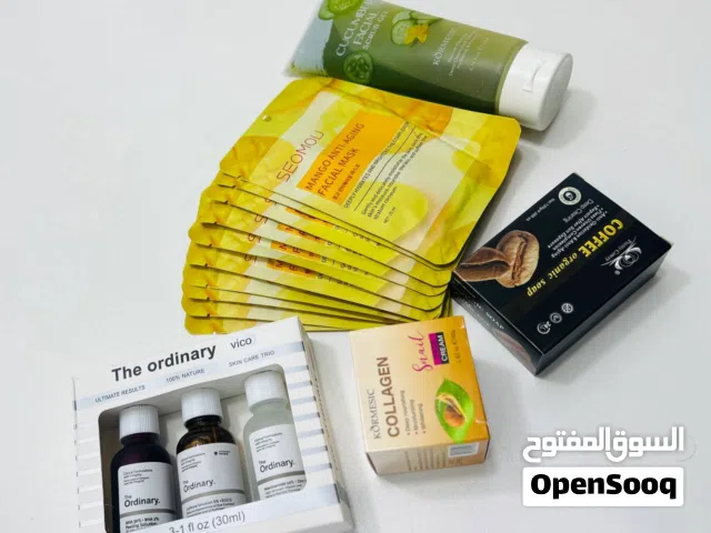 عرض العنايه لكل البنات