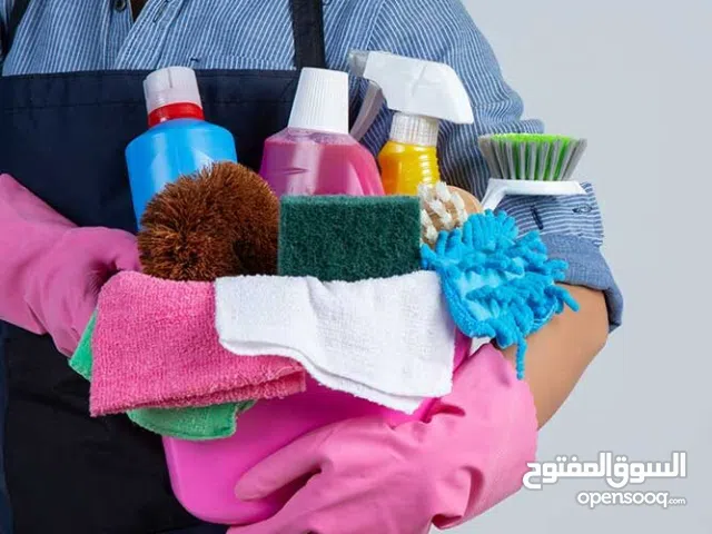 مكتب خدم مريم / Mariam house maid office for   all nationalities  Cleaning cooking and babysitting