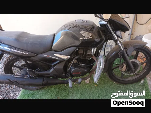 2017 QJmotor Commute