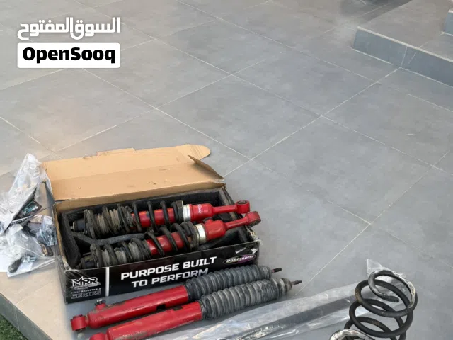 جامبينات بروفندر افجي