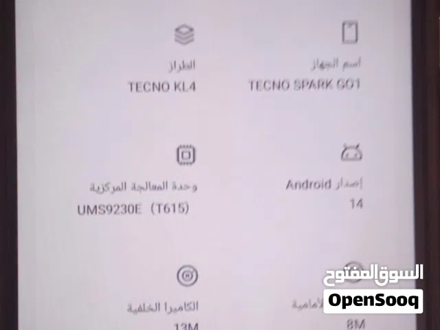 اعلان جهاز TECNO SPARK GO 1