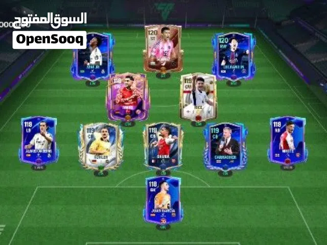حساب Fc حط سعر ومبروك عليك