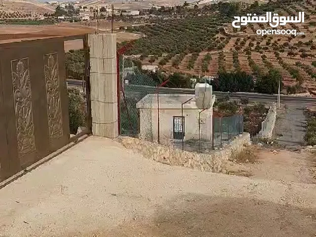 5 Bedrooms Farms for Sale in Jerash Other