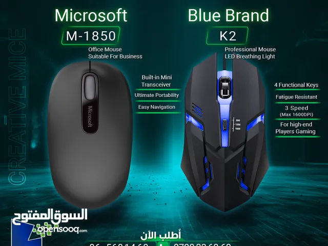 ماوس/فارة مكتبي جيمنغ Microsoft k2 Mouse Gaming M-1850