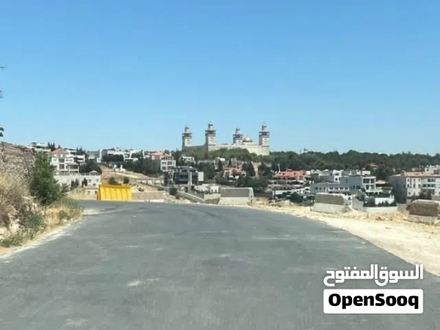 Residential Land for Sale in Amman Dabouq