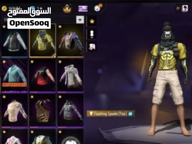 Free Fire Accounts and Characters for Sale in Ma'an