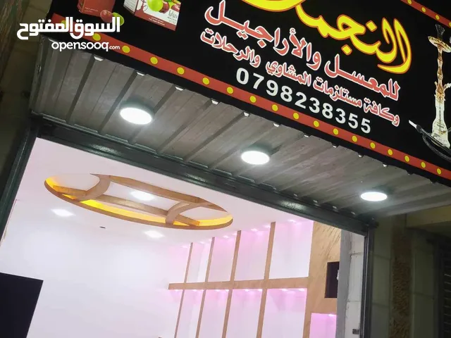 42 m2 Shops for Sale in Mafraq Rhab