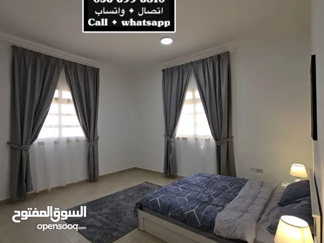 للايجار غرفه وصاله مفروشه vip في منطقة البطين قرب اكسترا مول