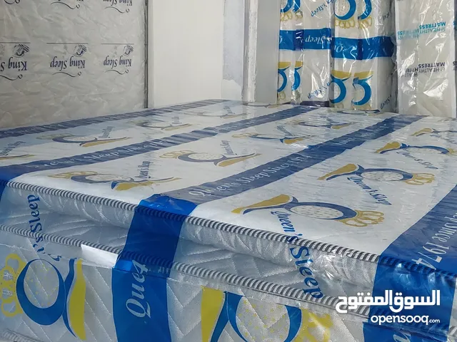 Lora matress