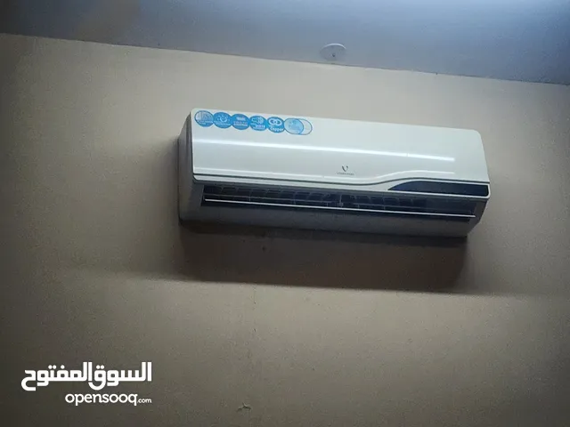 Frigidaire  1.5 to 1.9 Tons AC in Al Batinah