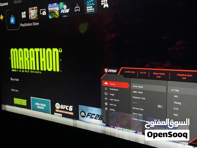 MSI Gaming Monitor 24” For Sale
