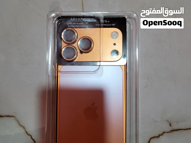 ايفون 15 بور ماكس هول 17 بور ماكس حيديد