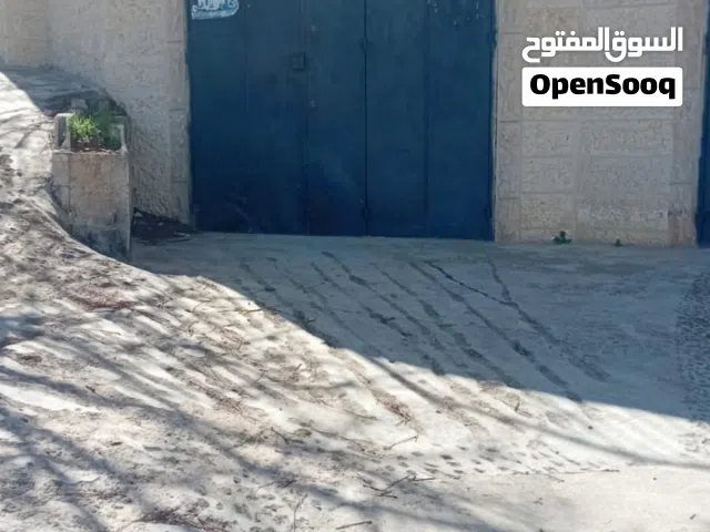 المخزن للتخزين فقط