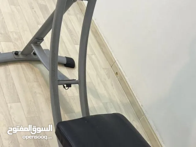 جهاز اب كوستير للمعدة والارداف