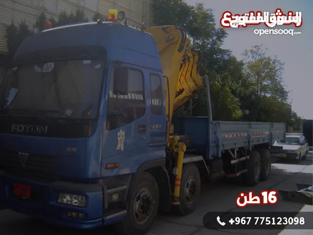 ونش فوتون مستخدم نظيف للبيع المحرك Cummins امريكي وكالة يتحمل 20 طن ويرفع بالونش 12 طن