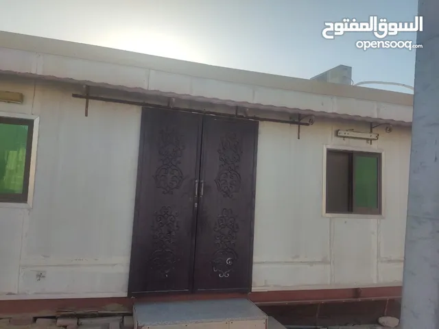 كرافان مكون من غرفتين فقط