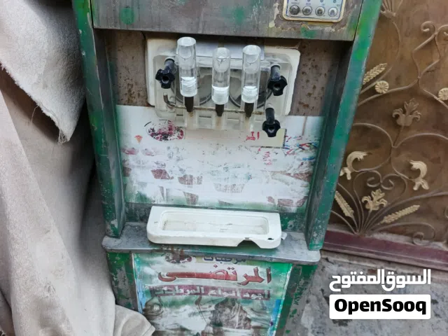 إله آيس كريم