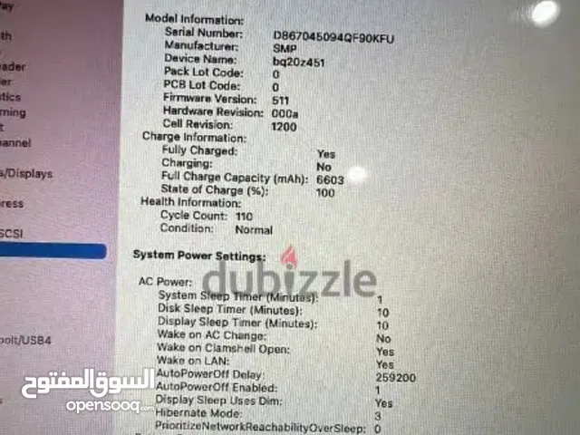 MacBook air core i7 ram 8 giga ssd 128 giga like new very clean