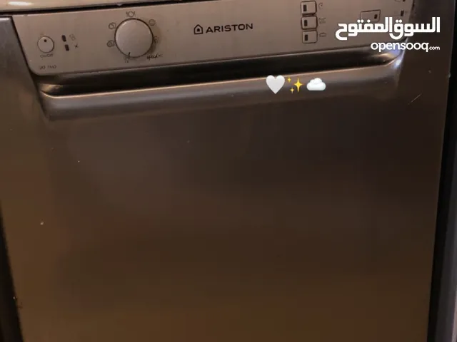 جلايه معطله للبيع