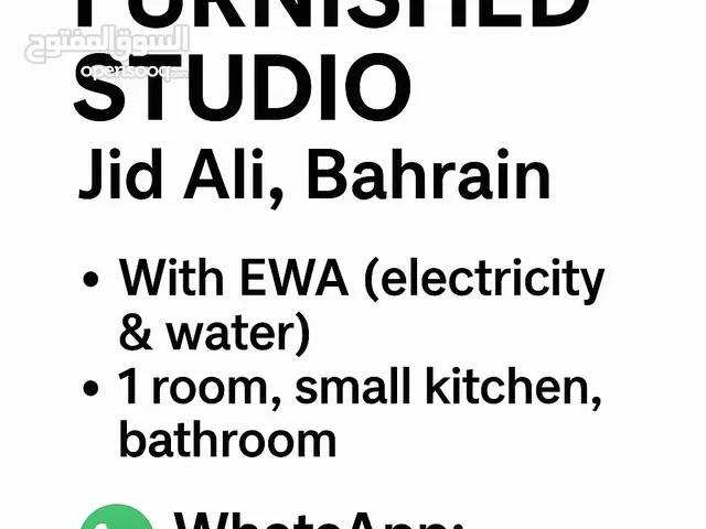 Furnished Studio for Rent in Jid Ali – With EWA