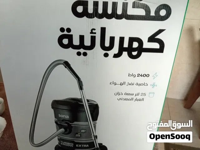  Sona Vacuum Cleaners for sale in Amman