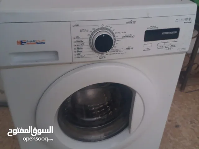 غساله ناشونال