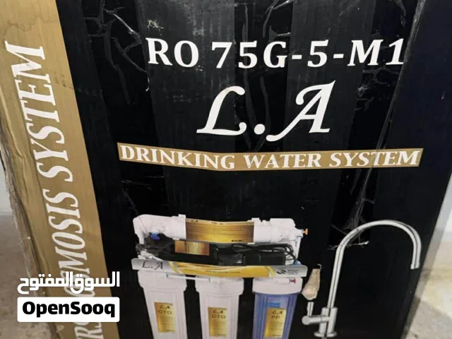 فلتر ميه استعمال شهرين
