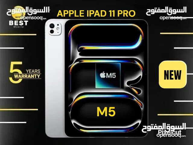 متوفر الأن جديد ابل ايباد برو ام 5 // APPLE IPAD 11 PRO M5 256G 2025 New