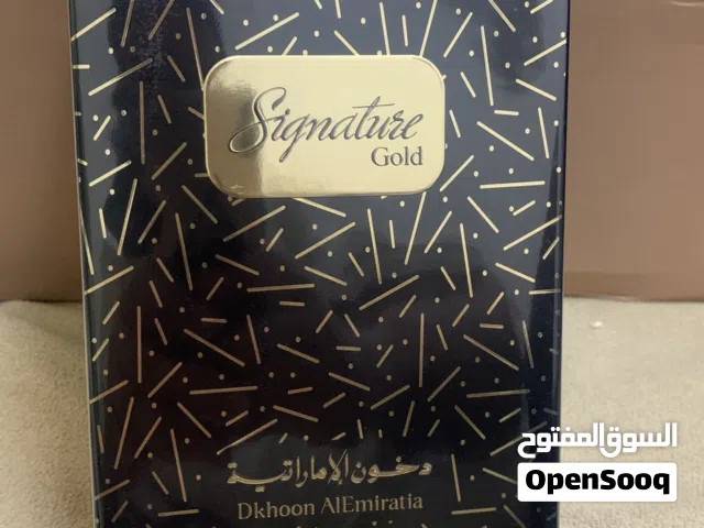 متوفر عطور من دخون الامارتية