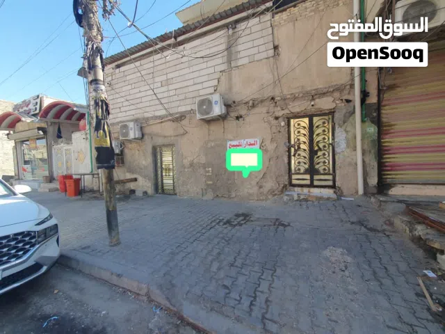 دار للبيع  مساحه: 150متر  بصرة/ تميمية/ شارع المواكب / تجاري على الشارع العام  الواجهة 13متر طابو صر