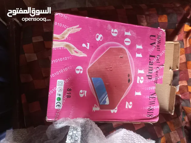 جهاز تجفيف طلاء الاظافر