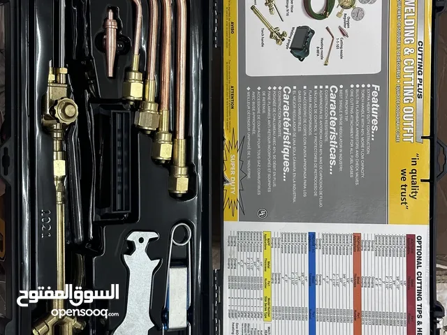 Welding and cutting set