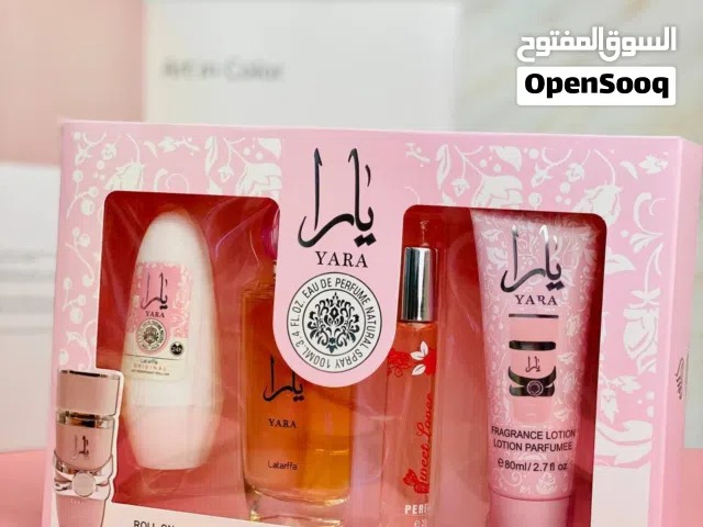 بكج عطور يارا