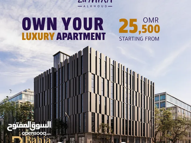 Apartment  for sale on the fourth floor in Lamera Alkoud  complex