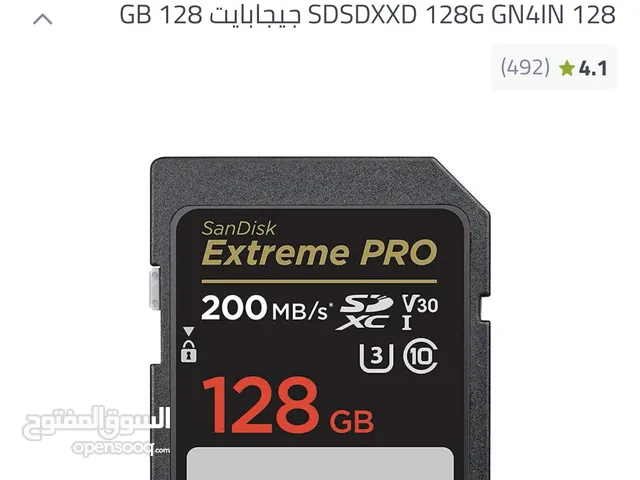 Memory Card Accessories and equipment in Jeddah