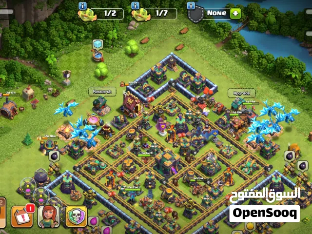 I have sale this account I need money
