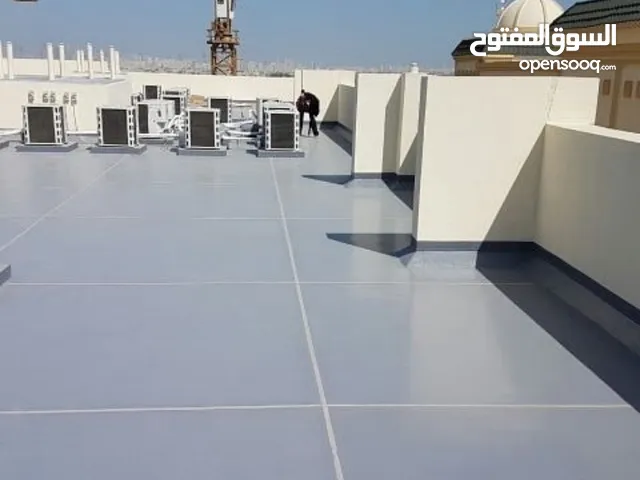 خدمات العزل الحراري والمائي