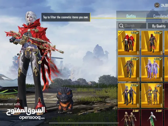 حساب ببجي عالمية قوي بسعر اقوى (لفل التجميعية 76 قريب على 77 )