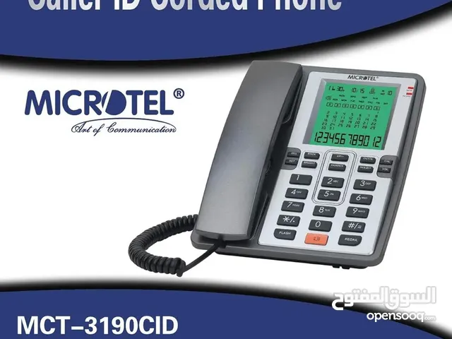 تلفون ثابت MICROTEL اصلي ( يستخدم في المحلات التجارية )