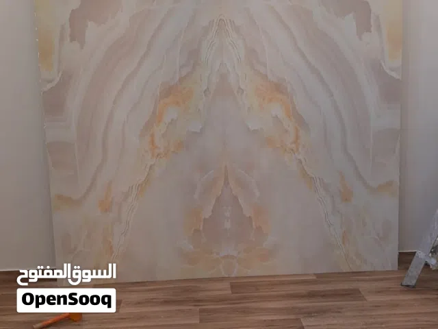 دهانات وديكورات
