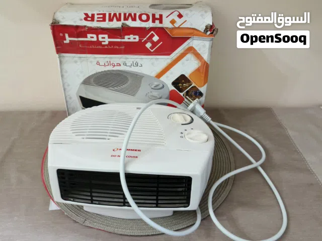 دفاية هوائية شركة هومر