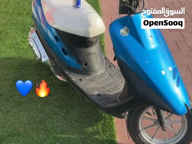 2026 Honda Dio