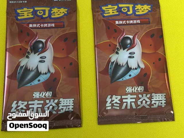 2x Pokemon Volcarona  booster pack
