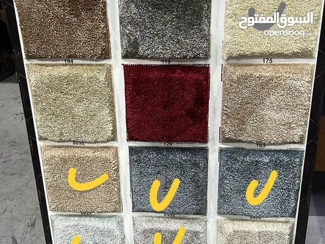 تركيب جميع انواع السجاد